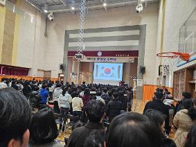 2025학년도 제11회 졸업식 행사 사