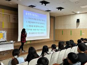 2025학년도 6학년 작가와의 만남