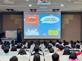 2025학년도 작가와의 만남(3학년)