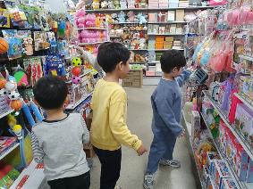 2024 우리동네 문구점 체험